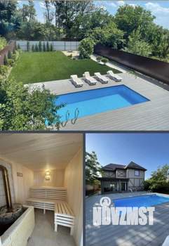 Дом 151м&sup2;, 2-этажный, участок 8 сот.  