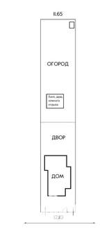 Дом 161м&sup2;, 2-этажный, участок 10 сот.  