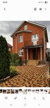 Коттедж 215м², 2-этажный, участок 5 сот.  