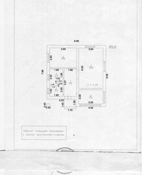 Дом 229м&sup2;, 2-этажный, участок 10 сот.  