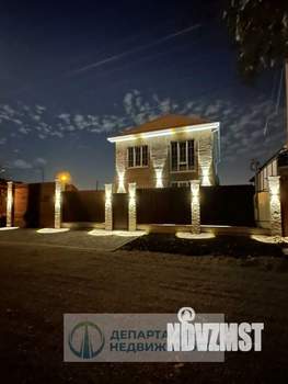 Дом 150м², 2-этажный, участок 4 сот.  