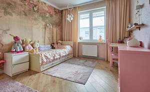 Дом 136м&sup2;, 2-этажный, участок 2 сот.  