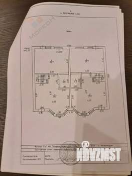 Дом 140м&sup2;, 2-этажный, участок 2 сот.  
