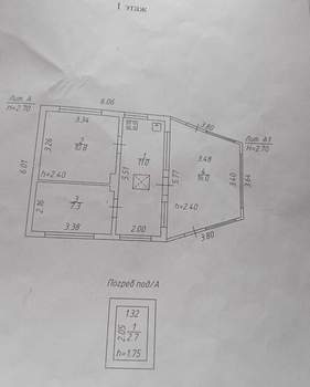Дом 42м&sup2;, 1-этажный, участок 6 сот.  