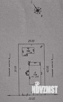 Дом 139м&sup2;, 1-этажный, участок 8 сот.  