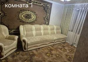 Дом 51м², 1-этажный, участок 2 сот.  