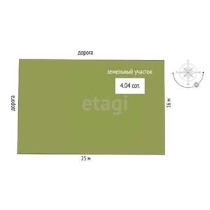 Дом 52м&sup2;, 1-этажный, участок 4 сот.  