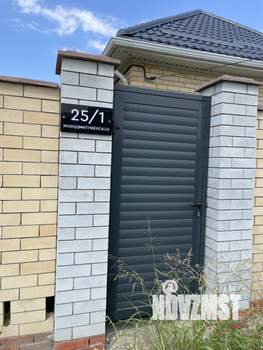 Дом 70м&sup2;, 1-этажный, участок 4 сот.  