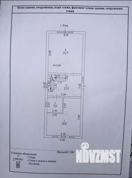 Дом 166м², 2-этажный, участок 4 сот.  