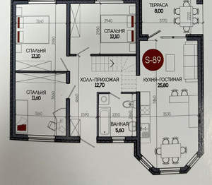 Дом 140м&sup2;, 1-этажный, участок 4 сот.  