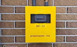 Дом 150м², 2-этажный, участок 5 сот.  