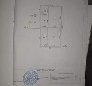 Дом 60м&sup2;, 1-этажный, участок 5 сот.  