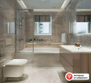 Дом 230м&sup2;, 2-этажный, участок 5 сот.  