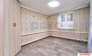 Дом 56м&sup2;, 1-этажный, участок 2 сот.  