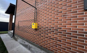 Дом 150м², 2-этажный, участок 4 сот.  