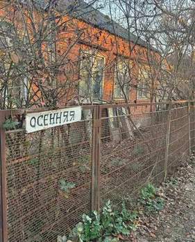 Дом 80м², 1-этажный, участок 4 сот.  