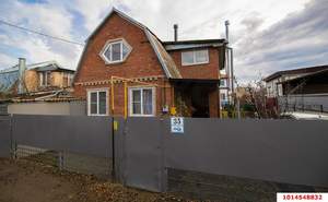 Дом 111м², 2-этажный, участок 4 сот.  