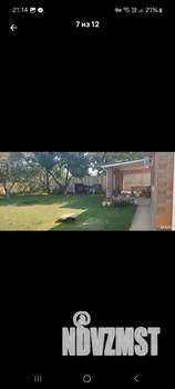 Дом 90м&sup2;, 1-этажный, участок 6 сот.  