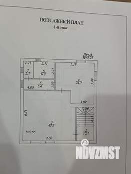 Коттедж 191м², 2-этажный, участок 4 сот.  