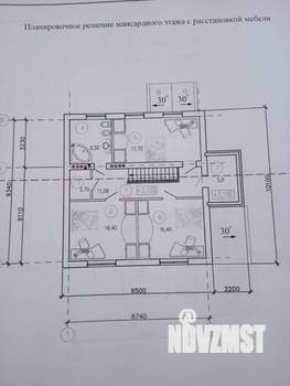 Дом 160м², 2-этажный, участок 8 сот.  