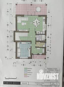 Дом 157м², 2-этажный, участок 5 сот.  