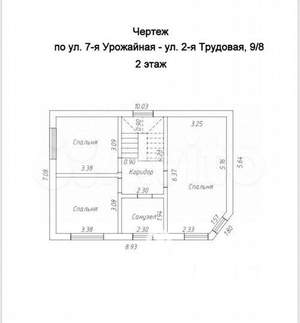 Дом 180м&sup2;, 2-этажный, участок 4 сот.  