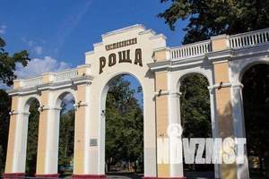 Дом 75м², 2-этажный, участок 6 сот.  