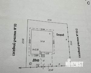 Дом 104м², 1-этажный, участок 6 сот.  