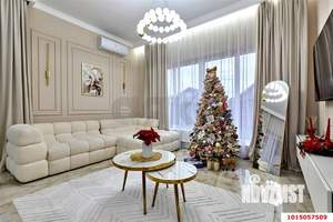 Дом 131м&sup2;, 2-этажный, участок 4 сот.  