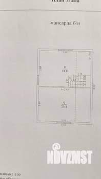 Дом 81м², 2-этажный, участок 4 сот.  