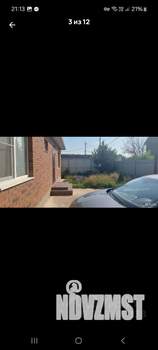 Дом 90м&sup2;, 1-этажный, участок 6 сот.  