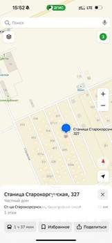 Дом 75м², 1-этажный, участок 3 сот.  