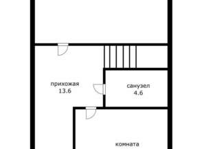 Дом 127м&sup2;, 2-этажный, участок 4 сот.  