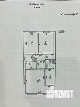 Коттедж 145м², 2-этажный, участок 3 сот.  