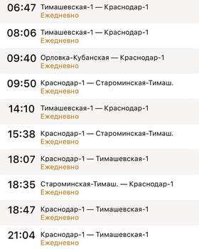 Дача 38м², 1-этажный, участок 4 сот.  
