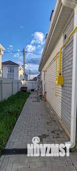 Дом 130м², 1-этажный, участок 3 сот.  