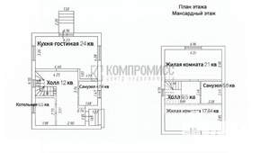 Дача 100м², 2-этажный, участок 4 сот.  