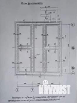 Дом 159м², 2-этажный, участок 8 сот.  