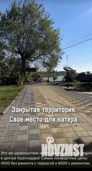 Дом 50м&sup2;, 2-этажный, участок 2 сот.  