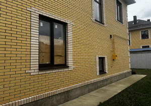 Дом 195м&sup2;, 2-этажный, участок 5 сот.  