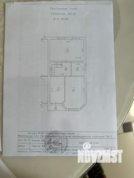 Дом 135м², 2-этажный, участок 4 сот.  