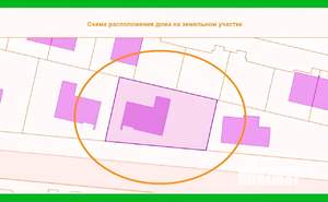 Коттедж 155м&sup2;, 2-этажный, участок 6 сот.  