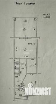 Таунхаус 97м², 2-этажный, участок 2 сот.  