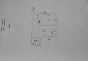 Дом 100м&sup2;, 2-этажный, участок 4 сот.  