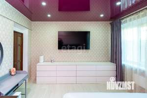 Дом 281м&sup2;, 2-этажный, участок 4 сот.  