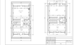 Дом 160м&sup2;, 2-этажный, участок 4 сот.  