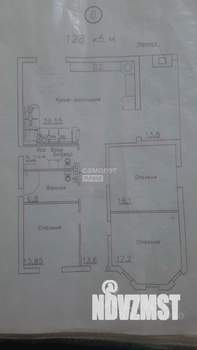 Дом 128м², 1-этажный, участок 5 сот.  