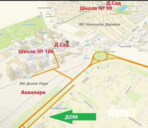 Дом 141м², 2-этажный, участок 4 сот.  