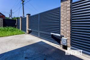 Дом 209м², 2-этажный, участок 5 сот.  