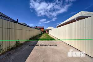 Дом 113м², 1-этажный, участок 6 сот.  